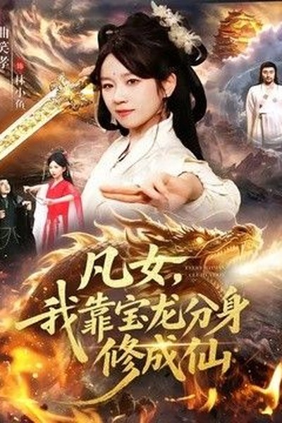 成人午夜伦理电影网站爱情温情片单都市治愈追剧合集
